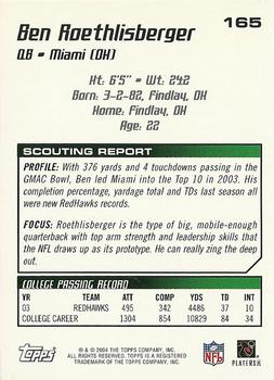 2004 Topps Draft Picks & Prospects #165 Ben Roethlisberger Back