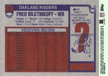 2004 Topps All-Time Fan Favorites #27 Fred Biletnikoff Back