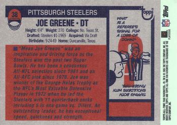 2004 Topps All-Time Fan Favorites #38 Joe Greene Back