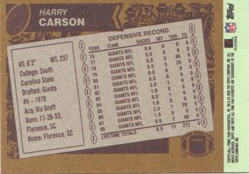 2004 Topps All-Time Fan Favorites #33 Harry Carson Back