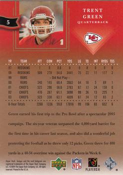 2004 Upper Deck Diamond Collection All-Star Lineup #5 Trent Green Back