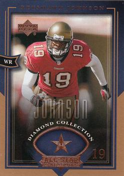 2004 Upper Deck Diamond Collection All-Star Lineup #57 Keyshawn Johnson Front