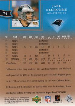 2004 Upper Deck Diamond Collection All-Star Lineup #74 Jake Delhomme Back