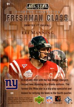 2004 Upper Deck Diamond Collection All-Star Lineup #91 Eli Manning Back