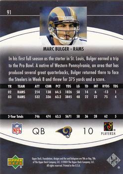 2004 Upper Deck Foundations #91 Marc Bulger Back
