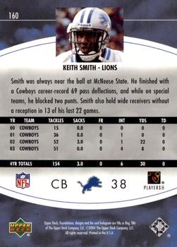 2004 Upper Deck Foundations #160 Keith Smith Back
