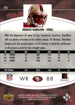 2004 Upper Deck Foundations #195 Derrick Hamilton Back