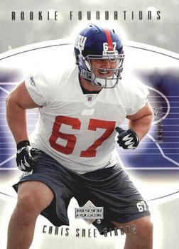 2004 Upper Deck Foundations #208 Chris Snee Front