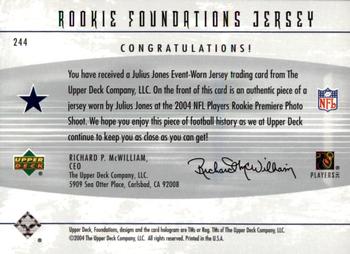 2004 Upper Deck Foundations #244 Julius Jones Back