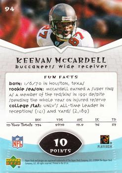 2004 Upper Deck Power Up #94 Keenan McCardell Back