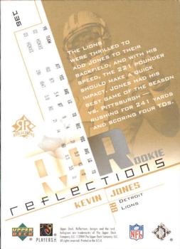 2004 Upper Deck Reflections #136 Kevin Jones Back
