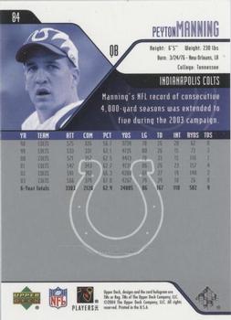 2004 Upper Deck #84 Peyton Manning Back