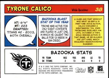 2005 Bazooka #38 Tyrone Calico Back