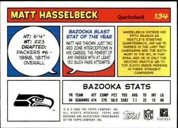 2005 Bazooka #134 Matt Hasselbeck Back