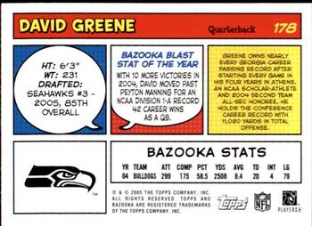 2005 Bazooka #178 David Greene Back