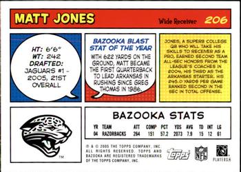2005 Bazooka #206 Matt Jones Back