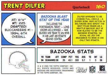 2005 Bazooka #160 Trent Dilfer Back