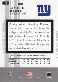 2005 Leaf Certified Materials #76 Eli Manning Back