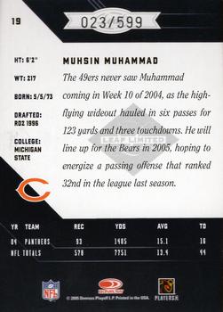 2005 Leaf Limited #19 Muhsin Muhammad Back