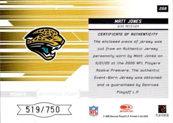 2005 Leaf Rookies & Stars #268 Matt Jones Back