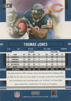 2005 Playoff Prestige #24 Thomas Jones Back