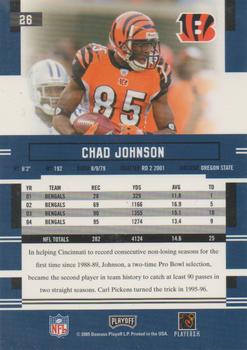 2005 Playoff Prestige #26 Chad Johnson Back
