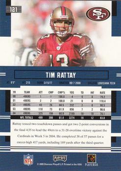 2005 Playoff Prestige #121 Tim Rattay Back