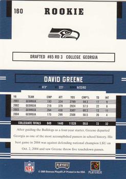 2005 Playoff Prestige #160 David Greene Back