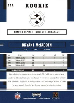 2005 Playoff Prestige #236 Bryant McFadden Back