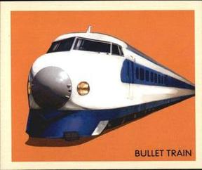 2009 Philadelphia - National Chicle #NC48 Bullet Train Front