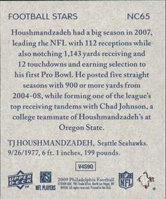 2009 Philadelphia - National Chicle #NC65 T.J. Houshmandzadeh Back
