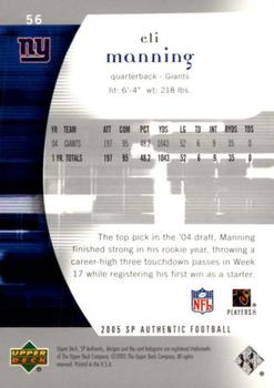 2005 SP Authentic #56 Eli Manning Back