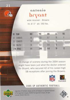 2005 SP Authentic #21 Antonio Bryant Back