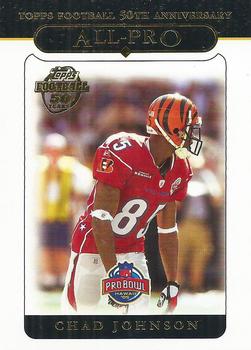 2005 Topps #349 Chad Johnson Front