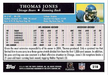 2005 Topps #218 Thomas Jones Back