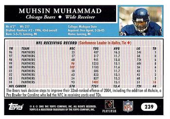 2005 Topps #239 Muhsin Muhammad Back