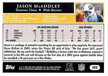 2005 Topps #305 Jason McAddley Back