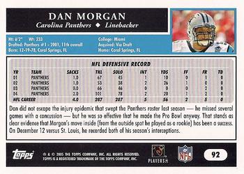 2005 Topps #92 Dan Morgan Back