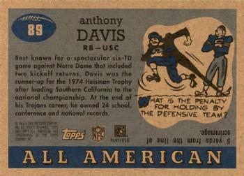 2005 Topps All American #89 Anthony Davis Back