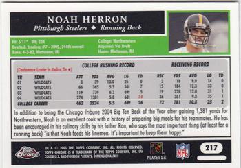 2005 Topps Chrome #217 Noah Herron Back