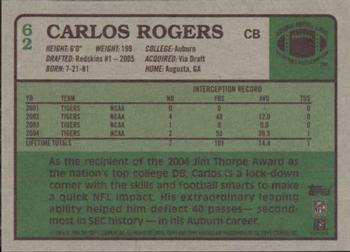 2005 Topps Heritage #62 Carlos Rogers Back