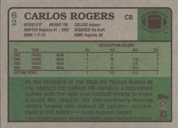 2005 Topps Heritage #62 Carlos Rogers Back