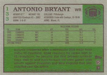 2005 Topps Heritage #133 Antonio Bryant Back