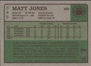 2005 Topps Heritage #345 Matt Jones Back