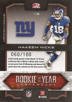 2009 Playoff Contenders - ROY Contenders Gold #12 Hakeem Nicks Back
