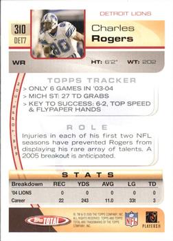 2005 Topps Total #310 Charles Rogers Back