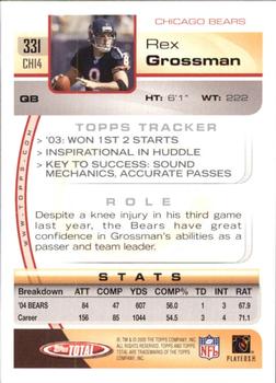 2005 Topps Total #331 Rex Grossman Back