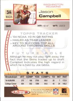 2005 Topps Total #514 Jason Campbell Back