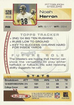 2005 Topps Total #528 Noah Herron Back