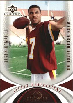2005 UD Mini Jersey Collection #73 Jason Campbell Front